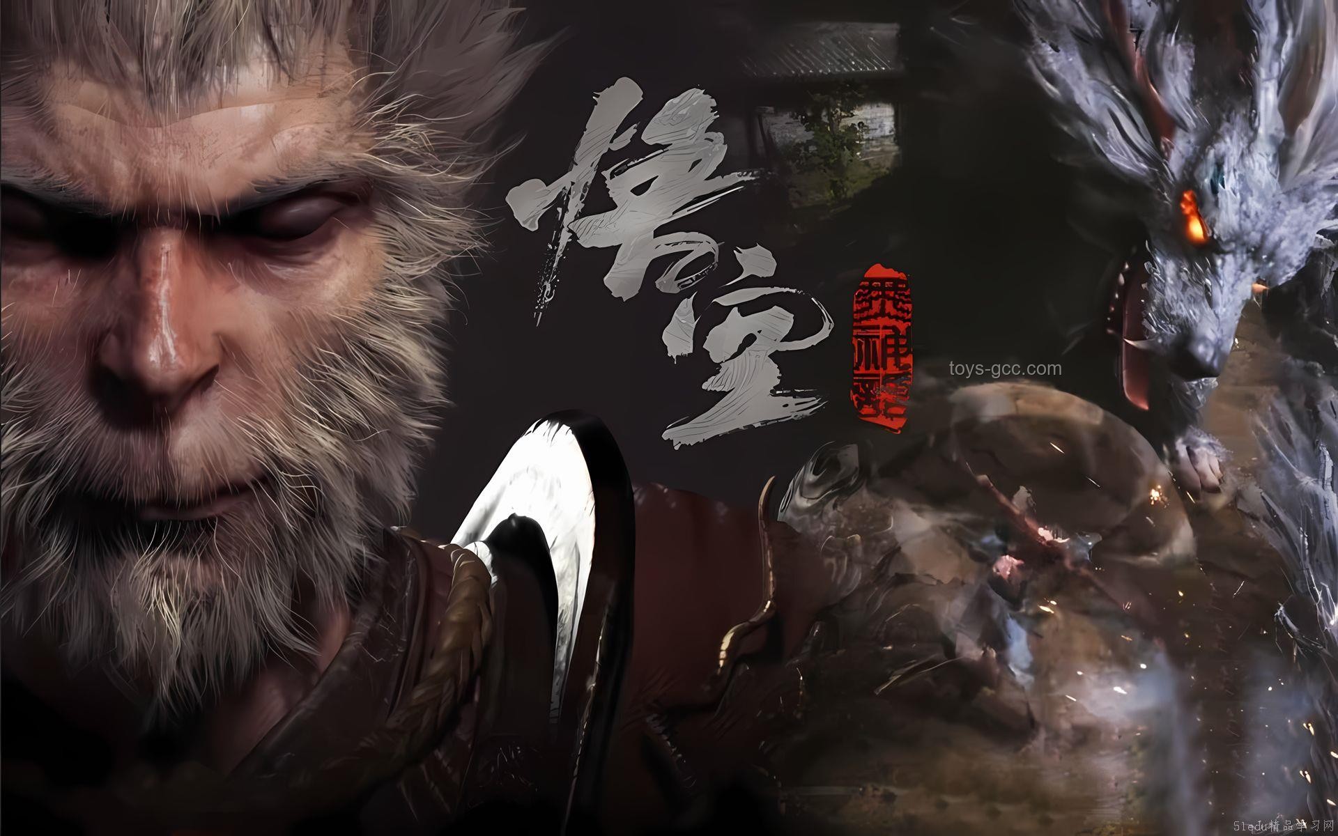《黑神话：悟空》剧情解析与故事梳理